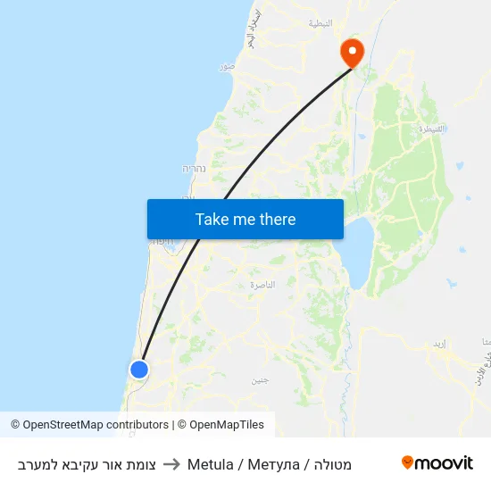 צומת אור עקיבא למערב to Metula / Метула / מטולה map