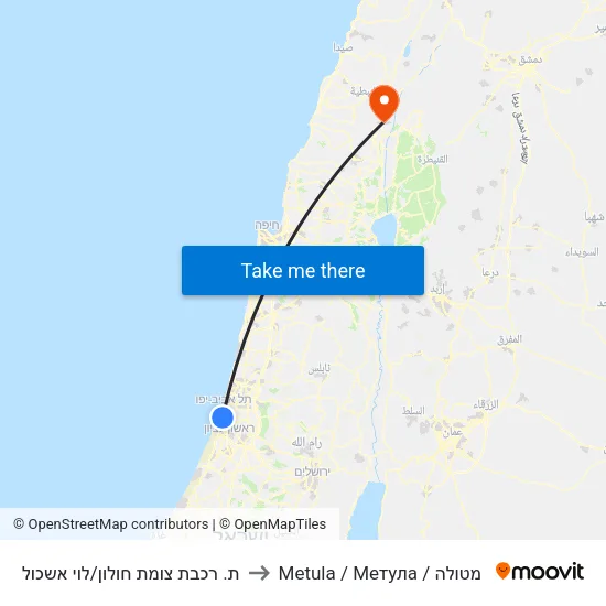ת. רכבת צומת חולון/לוי אשכול to Metula / Метула / מטולה map