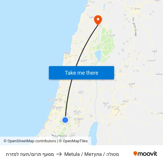 מסעף תרום/תעוז למזרח to Metula / Метула / מטולה map