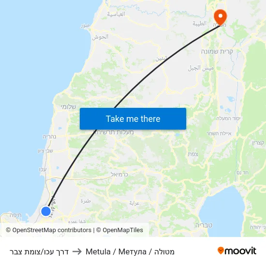 דרך עכו/צומת צבר to Metula / Метула / מטולה map