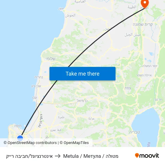 אינטרנציונל/חביבה רייק to Metula / Метула / מטולה map