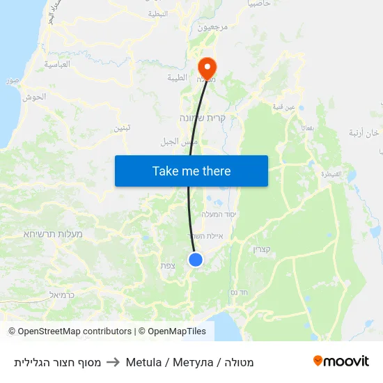 מסוף חצור הגלילית to Metula / Метула / מטולה map