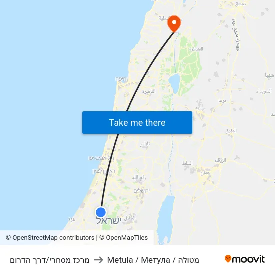 מרכז מסחרי/דרך הדרום to Metula / Метула / מטולה map