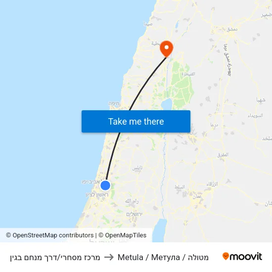 מרכז מסחרי/דרך מנחם בגין to Metula / Метула / מטולה map
