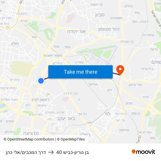 דרך המכבים/אלי כהן to בן גוריון-כביש 40 map