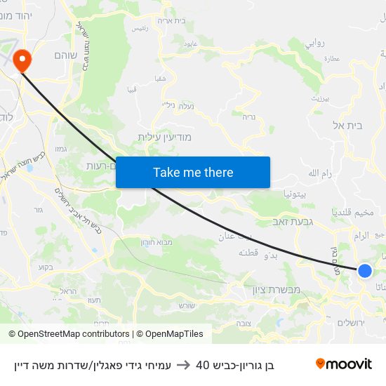 עמיחי גידי פאגלין/שדרות משה דיין to בן גוריון-כביש 40 map