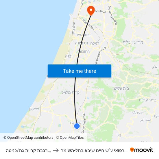 תחנת רכבת קריית גת/כניסה to המרכז הרפואי ע"ש חיים שיבא בתל-השומר map