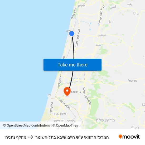מחלף נתניה to המרכז הרפואי ע"ש חיים שיבא בתל-השומר map