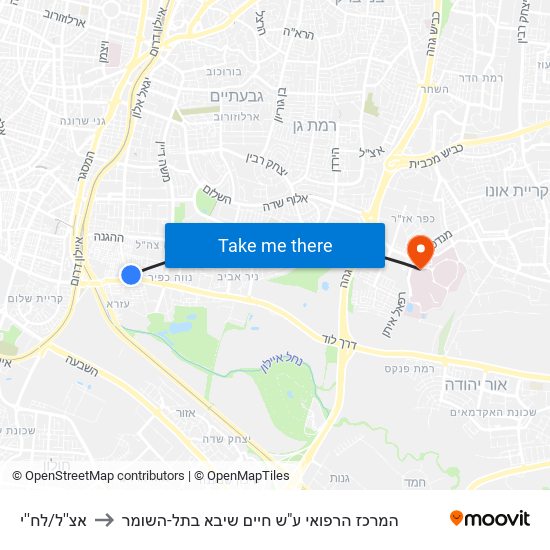 אצ''ל/לח''י to המרכז הרפואי ע"ש חיים שיבא בתל-השומר map