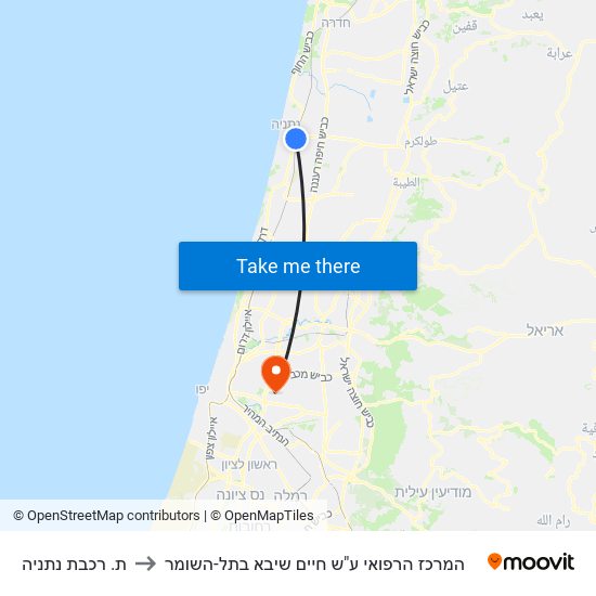 ת. רכבת נתניה to המרכז הרפואי ע"ש חיים שיבא בתל-השומר map