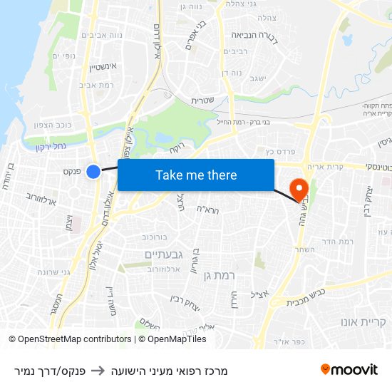 פנקס/דרך נמיר to מרכז רפואי מעיני הישועה map