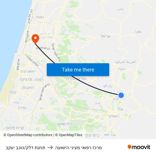 תחנת דלק/כוכב יעקב to מרכז רפואי מעיני הישועה map