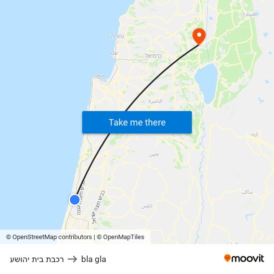 רכבת בית יהושע to bla gla map