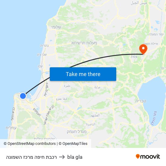 רכבת חיפה מרכז השמונה to bla gla map