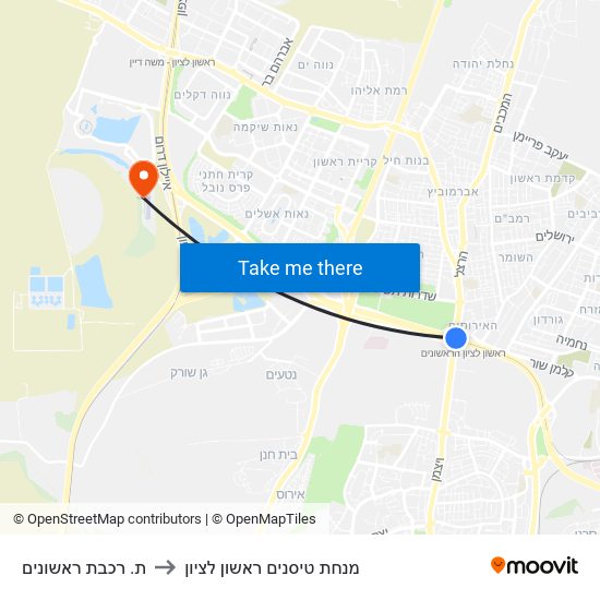 ת. רכבת ראשונים to מנחת טיסנים ראשון לציון map