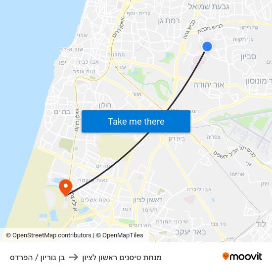 בן גוריון / הפרדס to מנחת טיסנים ראשון לציון map