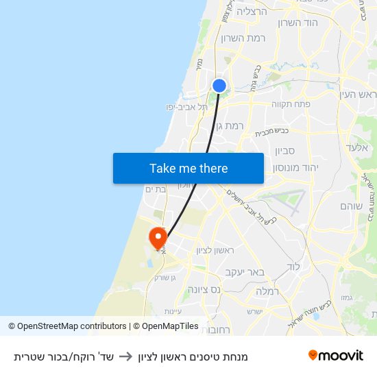 שד' רוקח/בכור שטרית to מנחת טיסנים ראשון לציון map