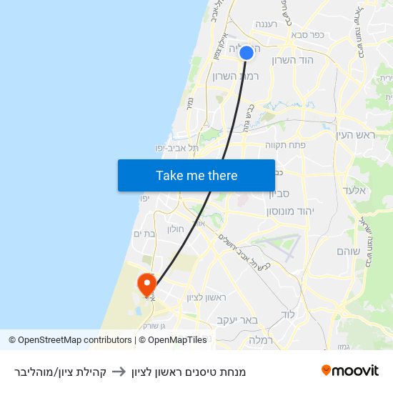 קהילת ציון/מוהליבר to מנחת טיסנים ראשון לציון map