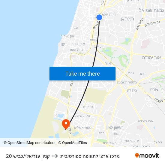 קניון עזריאלי/כביש 20 to מרכז ארצי לתעופה ספורטיבית map