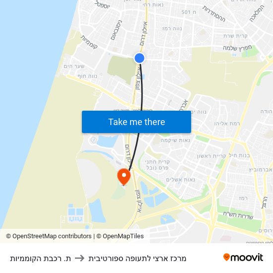 ת. רכבת הקוממיות to מרכז ארצי לתעופה ספורטיבית map