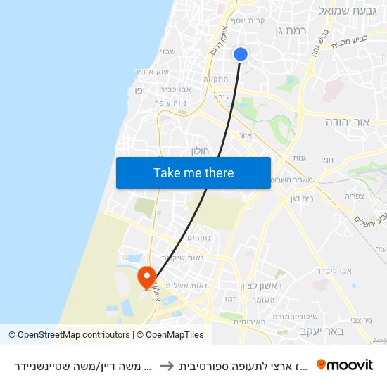 דרך משה דיין/משה שטיינשניידר to מרכז ארצי לתעופה ספורטיבית map