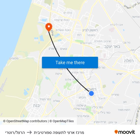 הרצל/רוטרי to מרכז ארצי לתעופה ספורטיבית map