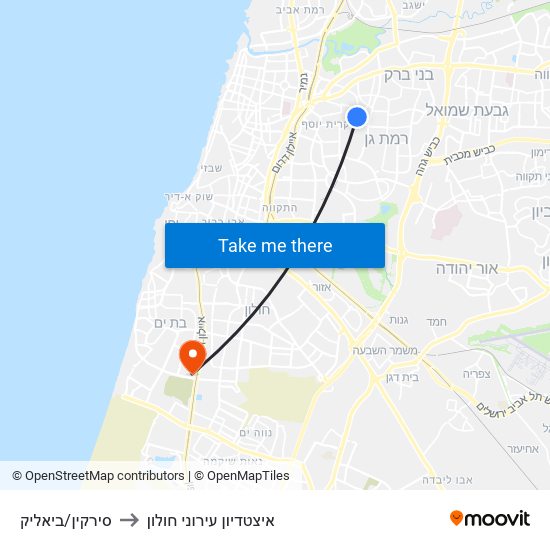 סירקין/ביאליק to איצטדיון עירוני חולון map