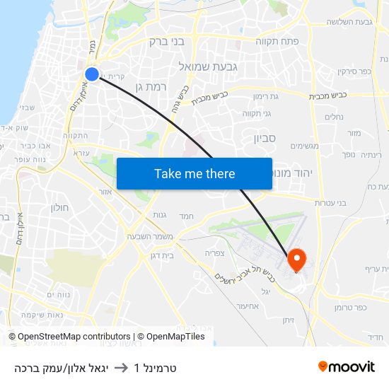 יגאל אלון/עמק ברכה to טרמינל 1 map