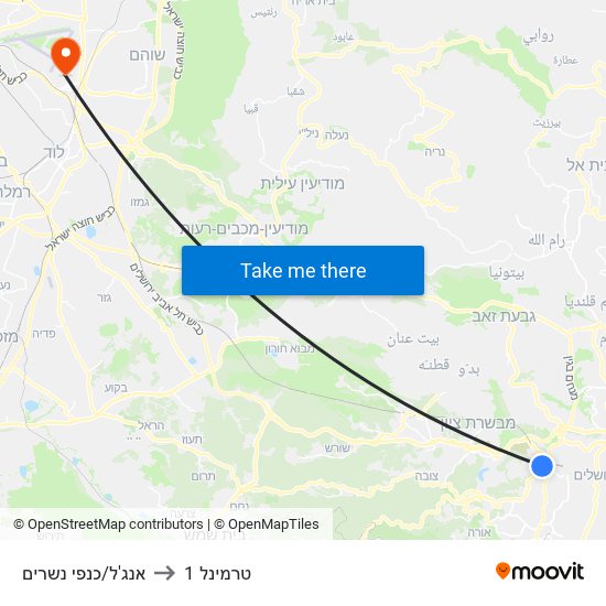 אנג'ל/כנפי נשרים to טרמינל 1 map