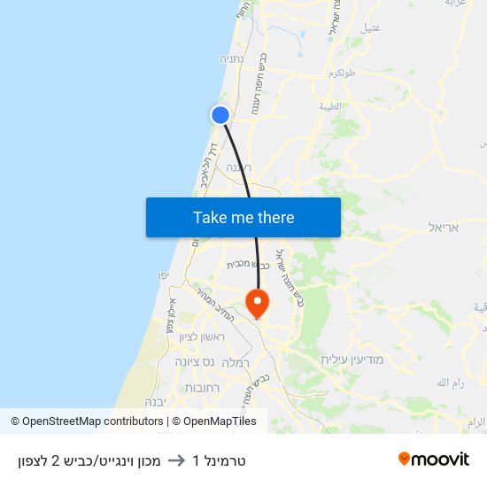 מכון וינגייט/כביש 2 לצפון to טרמינל 1 map