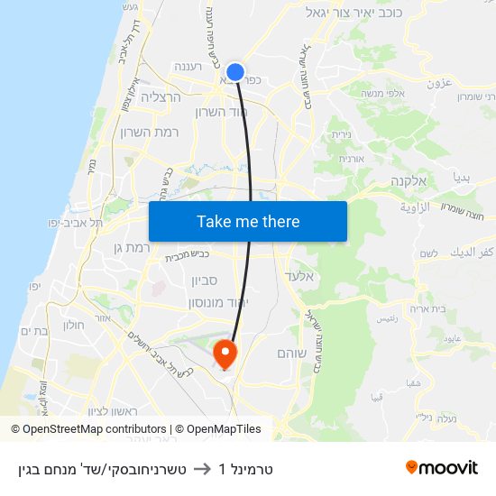 טשרניחובסקי/שד' מנחם בגין to טרמינל 1 map