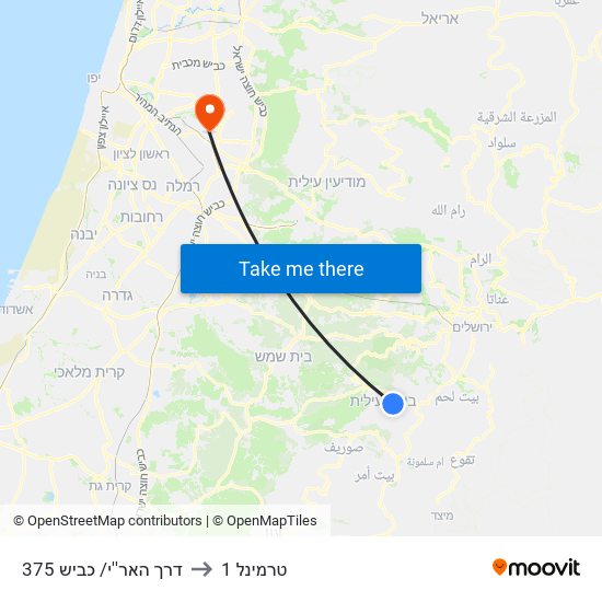 דרך האר''י/ כביש 375 to טרמינל 1 map