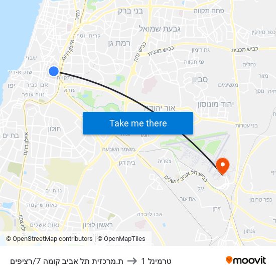 ת.מרכזית תל אביב קומה 7/רציפים to טרמינל 1 map