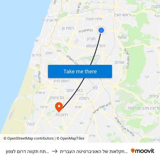 מחלף פתח תקווה דרום לצפון to הפקולטה לחקלאות של האוניברסיטה העברית map