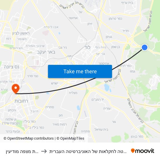 צומת מצפה מודיעין to הפקולטה לחקלאות של האוניברסיטה העברית map