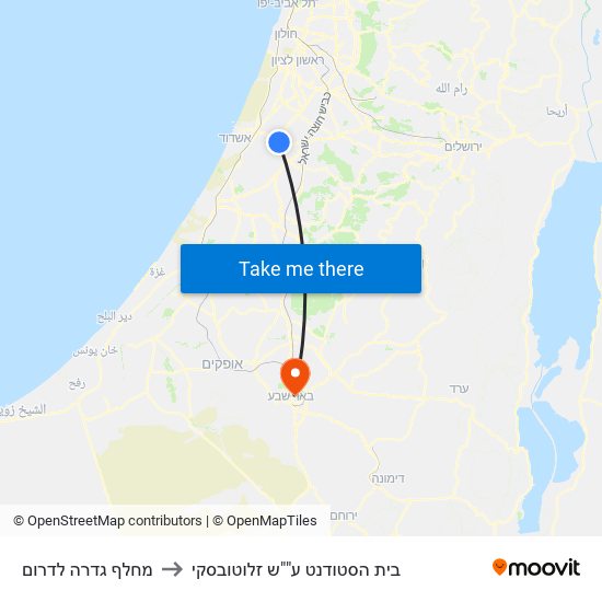 מחלף גדרה לדרום to בית הסטודנט ע""ש זלוטובסקי map