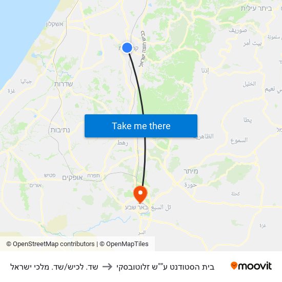 שד. לכיש/שד. מלכי ישראל to בית הסטודנט ע""ש זלוטובסקי map