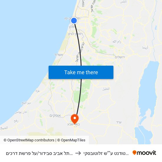 ת. רכבת תל אביב סבידור/על פרשת דרכים to בית הסטודנט ע""ש זלוטובסקי map