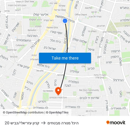 קניון עזריאלי/כביש 20 to היכל מנורה מבטחים map