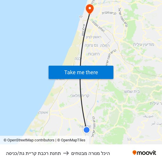 תחנת רכבת קריית גת/כניסה to היכל מנורה מבטחים map