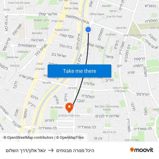 יגאל אלון/דרך השלום to היכל מנורה מבטחים map