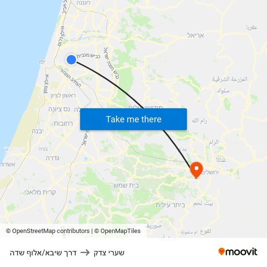 דרך שיבא/אלוף שדה to שערי צדק map