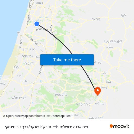 ת.רק''ל שנקר/דרך ז'בוטינסקי to פיס ארנה ירושלים map