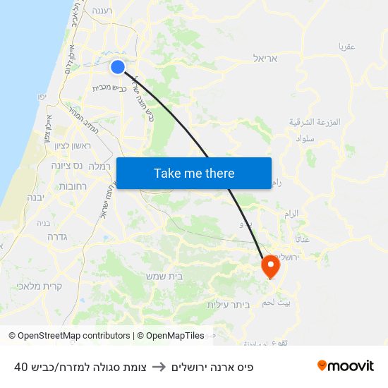 צומת סגולה למזרח/כביש 40 to פיס ארנה ירושלים map