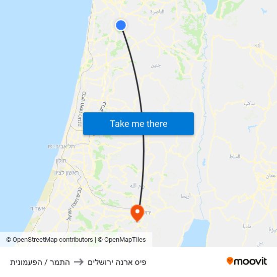 התמר / הפעמונית to פיס ארנה ירושלים map