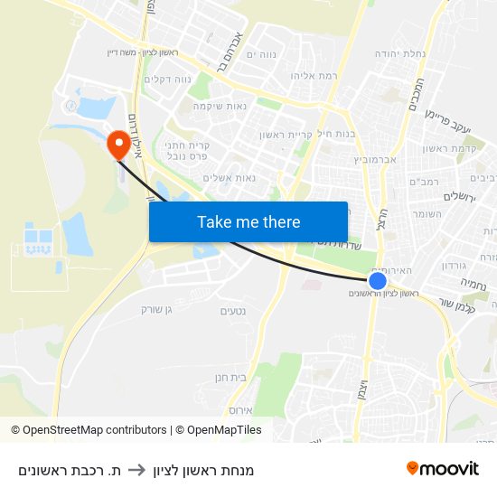 ת. רכבת ראשונים to מנחת ראשון לציון map