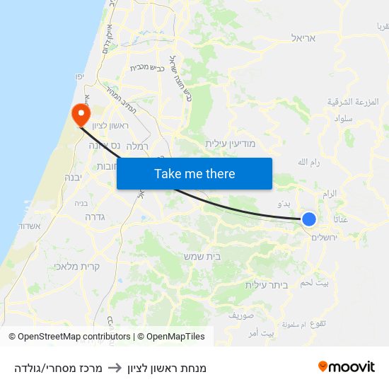 מרכז מסחרי/גולדה to מנחת ראשון לציון map