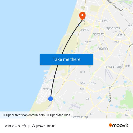 משה סנה to מנחת ראשון לציון map