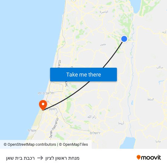 רכבת בית שאן to מנחת ראשון לציון map