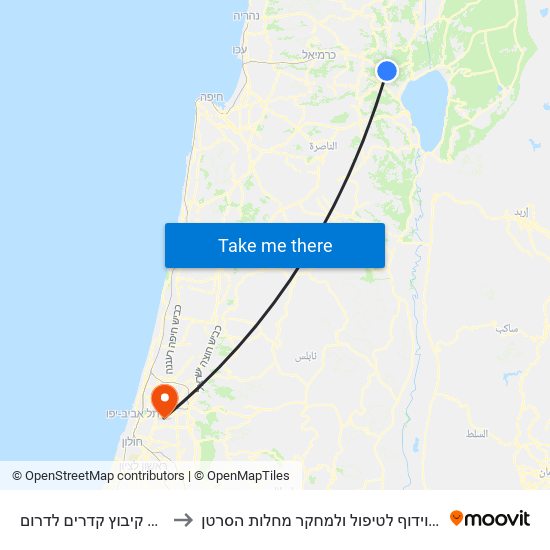 מסעף קיבוץ קדרים לדרום to מרכז דוידוף לטיפול ולמחקר מחלות הסרטן map